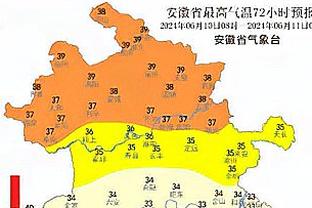 恩比德：雄鹿绿军可能比我们强 但我仍相信我们有机会取胜