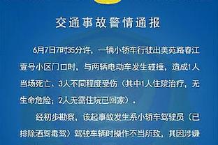 尽力了！林葳20中9&6记三分拿下24分