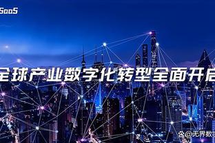 邮报：双红会打进制胜球的阿玛德，比赛期间正在斋月禁食