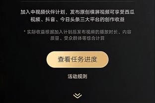 德泽尔比：夏窗我们走了很多重要球员 一周三赛让我不得不轮换