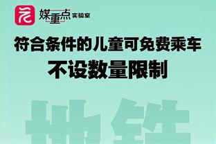 C罗十大逆风翻盘：老去的“打脸之王”，用爱与诚赢得球迷尊重