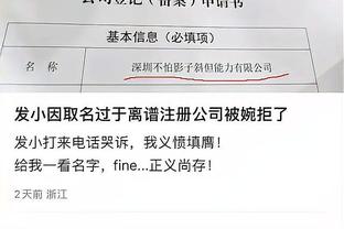 开云官网网站截图2